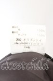 画像6: ヴィヴィアンウエストウッド 中古 / ウールラブジャケット 2 グレー  O-25-09-21-047-jc-YM-OS (6)
