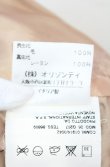 画像7: ヴィヴィアンウエストウッド 中古 / アシメトリカルストールジャケット 38 ブラック  O-25-09-21-048-jc-YM-OS (7)
