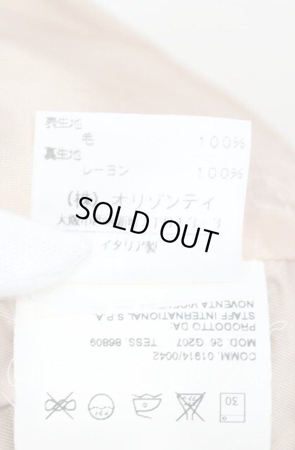 画像7: ヴィヴィアンウエストウッド 中古 / アシメトリカルストールジャケット 38 ブラック  O-25-09-21-048-jc-YM-OS (7)