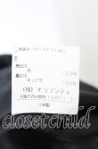 画像7: ヴィヴィアンウエストウッド 中古 / ピンストライプベッティーナジャケット 1 ブラック  O-25-09-21-049-jc-IG-OS (7)