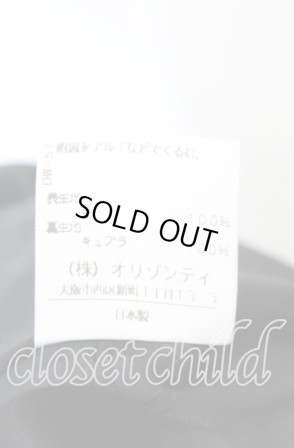 画像7: ヴィヴィアンウエストウッド 中古 / ピンストライプベッティーナジャケット 1 ブラック  O-25-09-21-049-jc-IG-OS (7)