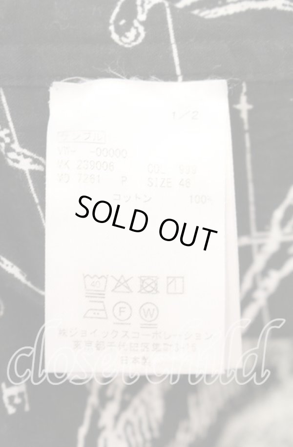 画像7: ヴィヴィアンウエストウッド MAN 中古 / CONSTELLATION クラシックシャツ 46 ブラック  O-25-09-21-005-bl-YM-OS (7)