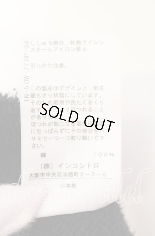 画像8: ヴィヴィアンウエストウッド 中古 / 裏毛ナッピング起毛パネル切替トップ＆チュニック  ブラック  O-25-09-21-051-op-IG-OS (8)