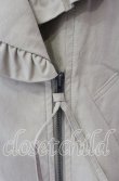 画像2: ヴィヴィアンウエストウッド 中古 / 馬布ヴィンテージフィニッシュラブフリルブルゾン 00 ベージュ  O-25-09-21-054-jc-YM-OS (2)
