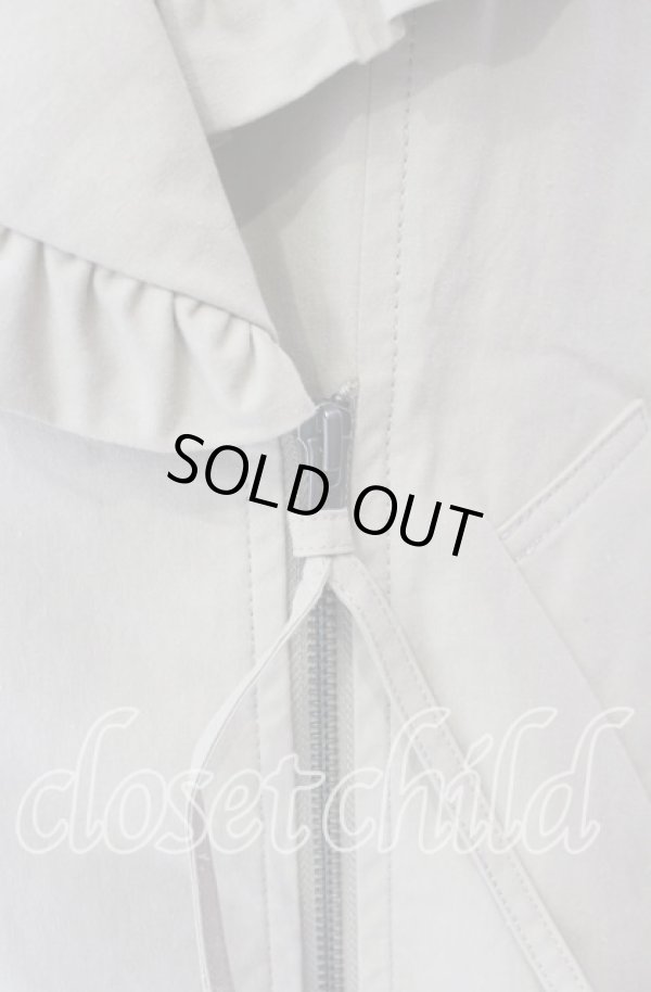 画像2: ヴィヴィアンウエストウッド 中古 / 馬布ヴィンテージフィニッシュラブフリルブルゾン 00 ベージュ  O-25-09-21-054-jc-YM-OS (2)