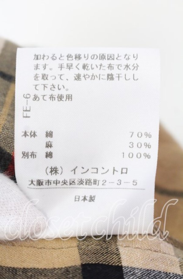 画像6: ヴィヴィアンウエストウッド 中古 / トリプルチェックブロッキング ミニスカート 00 ブルー×ベージュ  O-25-09-21-055-sk-IG-OS (6)