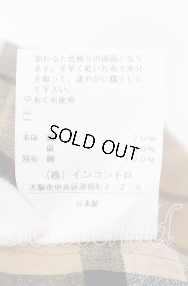 画像6: ヴィヴィアンウエストウッド 中古 / トリプルチェックブロッキング ミニスカート 00 ブルー×ベージュ  O-25-09-21-055-sk-IG-ZH (6)