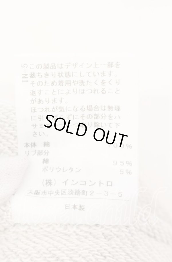 画像6: ヴィヴィアンウエストウッド 中古 / Line Up Print カットスカート  グレー×マルチ  O-25-09-21-056-sk-IG-ZH (6)