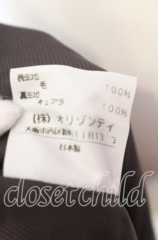 画像6: ヴィヴィアンウエストウッド 中古 / 変形ドレープスカート 2 グレー  O-25-09-21-057-sk-YM-OS (6)