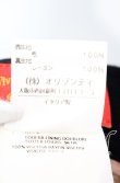画像6: ヴィヴィアンウエストウッド 中古 / タックペンシルスカート 38 ブラック  O-25-09-21-058-sk-YM-OS (6)