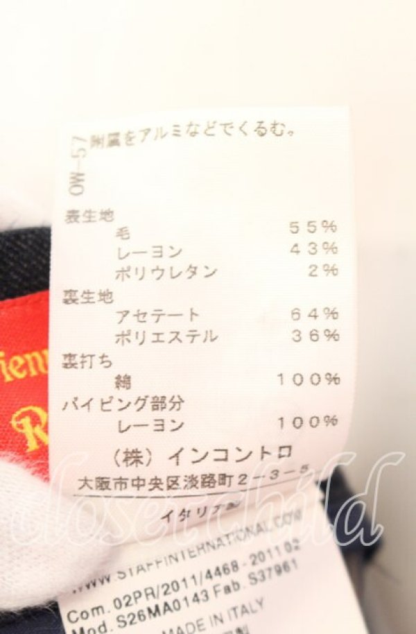 画像6: ヴィヴィアンウエストウッド 中古 / ウールミニスカート 40 ネイビー  O-25-09-21-059-sk-IG-OS (6)