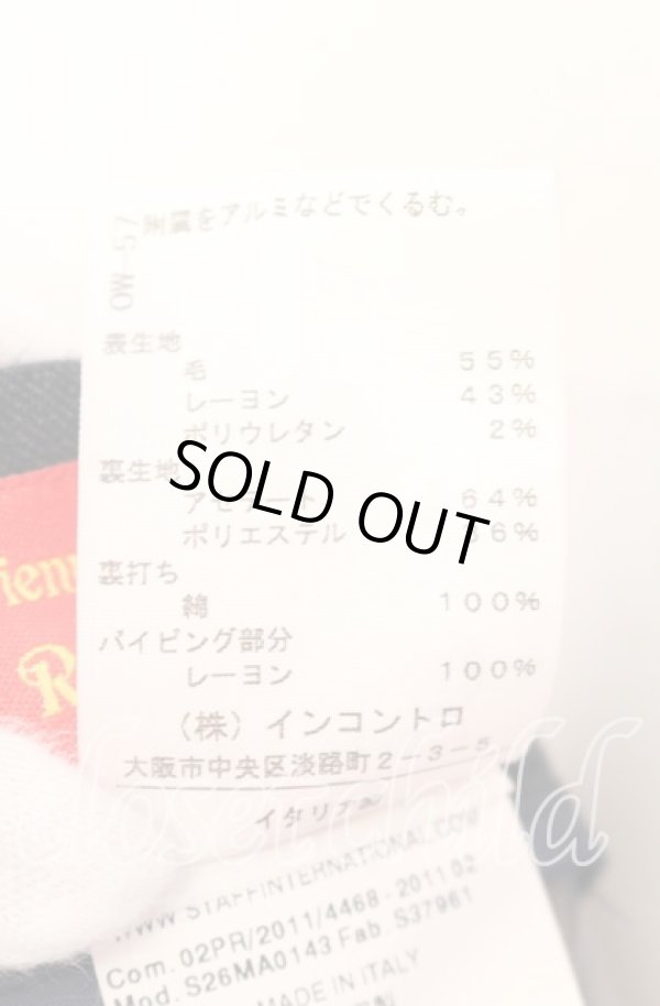 画像6: ヴィヴィアンウエストウッド 中古 / ウールミニスカート 40 ネイビー  O-25-09-21-059-sk-IG-OS (6)