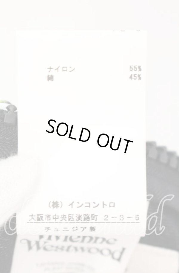 画像6: ヴィヴィアンウエストウッド 中古 / MEANINGLESS Pleat Skirt スカート S ブラック×マルチ  O-25-09-21-060-sk-IG-ZH (6)