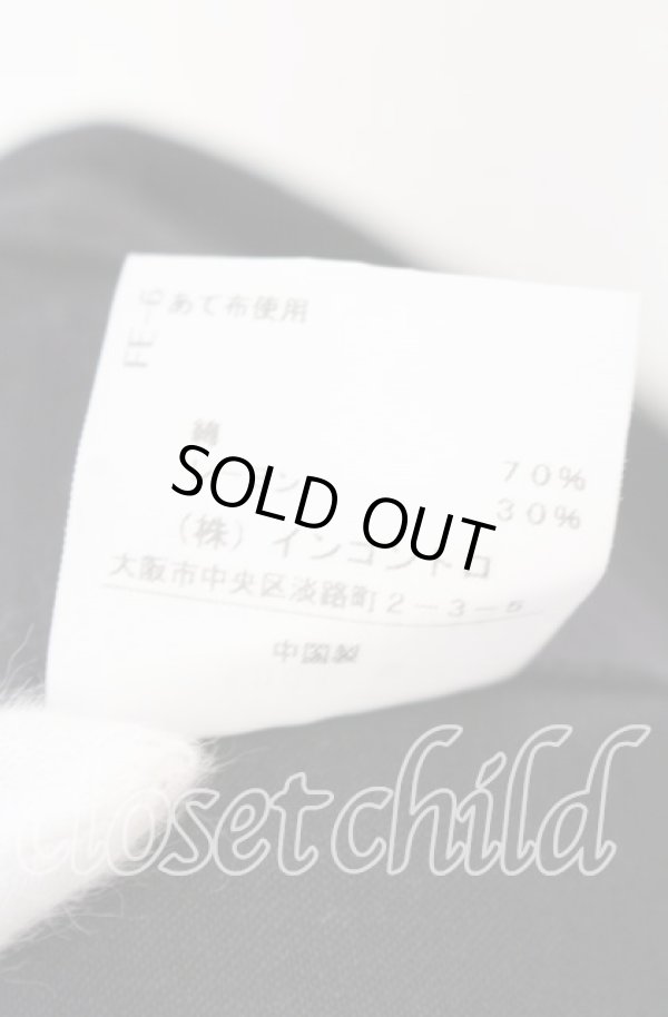 画像6: ヴィヴィアンウエストウッド 中古 / レーヨンコットンサテンレクタングルスカート 00 ブラック  O-25-09-21-061-sk-IG-OS (6)