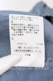 画像7: ヴィヴィアンウエストウッド 中古 / サテントラウザーズパンツ 00 ブルー  O-25-09-21-064-pa-IG-OS (7)