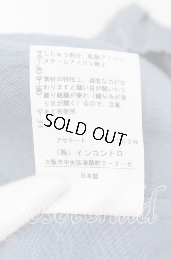 画像7: ヴィヴィアンウエストウッド 中古 / サテントラウザーズパンツ 00 ブルー  O-25-09-21-064-pa-IG-OS (7)