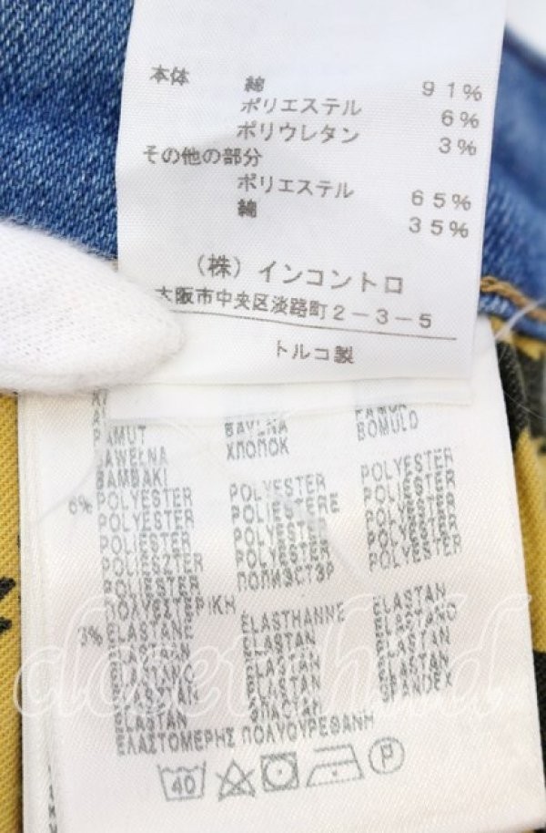 画像9: ヴィヴィアンウエストウッド Anglomania and Lee 中古 /INNY JEAN デニムパンツ W27L33 インエディゴ  O-25-09-21-066-pa-YM-ZH (9)