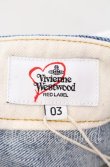 画像6: ヴィヴィアンウエストウッド 中古 / リーバイス 501 アップサイクル コレクション BANANA JEANS ジーンズ 03 ライトインディゴ×アイボリー  O-25-09-21-067-pa-IG-OS (6)