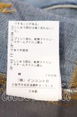 画像7: ヴィヴィアンウエストウッド 中古 / リーバイス 501 アップサイクル コレクション BANANA JEANS ジーンズ 03 ライトインディゴ×アイボリー  O-25-09-21-067-pa-IG-OS (7)