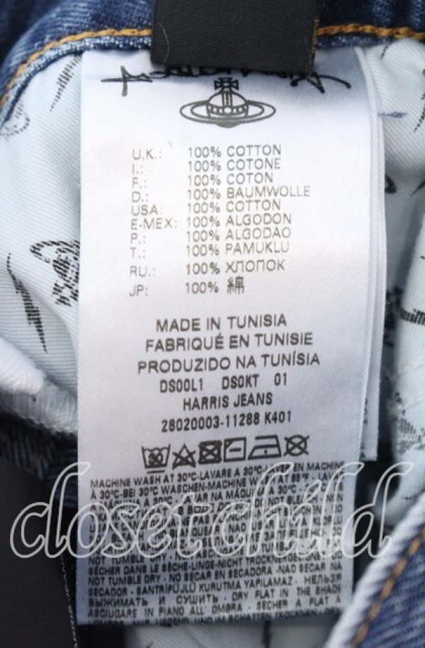 画像6: ANGLOMANIA 中古 / HARRIS JEANS ジーンズ W32 インディゴ  O-25-09-21-068-pa-IG-ZH (6)