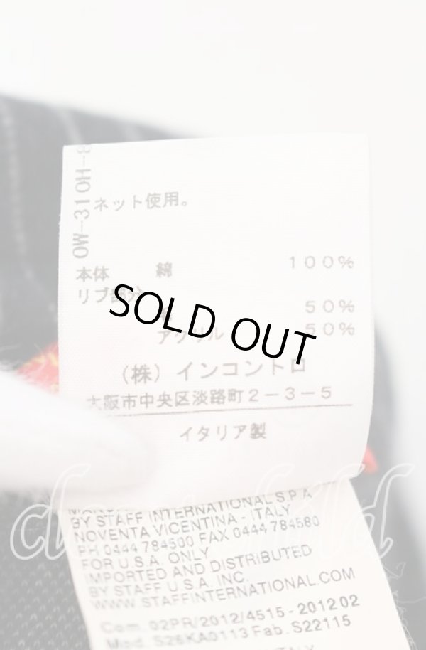 画像6: ヴィヴィアンウエストウッド 中古 / コットンストレッチストライプパンツ S ブラック  O-25-09-21-069-pa-YM-ZH (6)