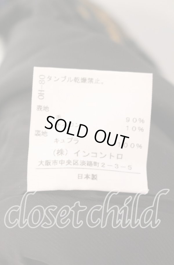 画像6: ANGLOMANIA 中古 / ウールチェックバルーンパンツ 36 ブラックｘブルー  O-25-09-21-071-pa-YM-OS (6)