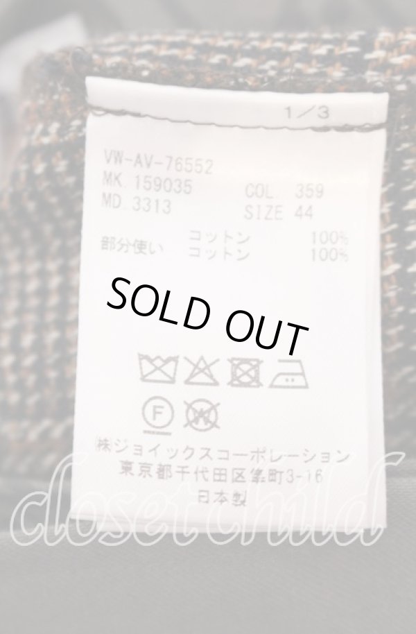 画像6: ヴィヴィアンウエストウッド MAN 中古 / WRAP LAYERED BLEED TROUSER パンツ 44 ブラウン×グレー  O-25-09-21-072-pa-IG-OS (6)