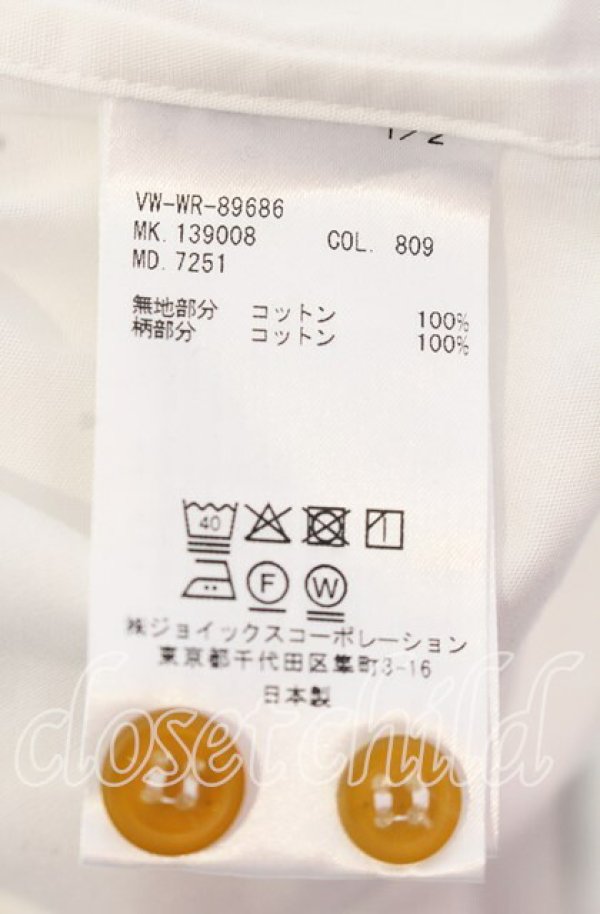 画像6: ヴィヴィアンウエストウッド MAN 中古 / DETAILD CHECK クラシックシャツ 44 ホワイト×ネイビー  O-25-09-21-073-bl-IG-OS (6)