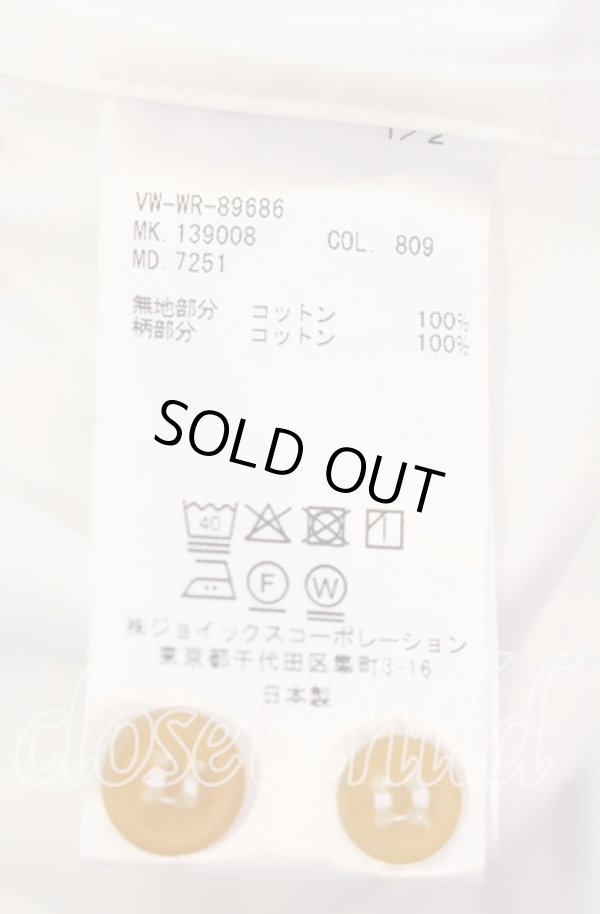 画像6: ヴィヴィアンウエストウッド MAN 中古 / DETAILD CHECK クラシックシャツ 44 ホワイト×ネイビー  O-25-09-21-073-bl-IG-ZH (6)