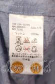 画像6: ヴィヴィアンウエストウッド MAN 中古 / ジャートジャガードクラシックシャツ 44 ブルー  O-25-09-21-074-bl-IG-OS (6)