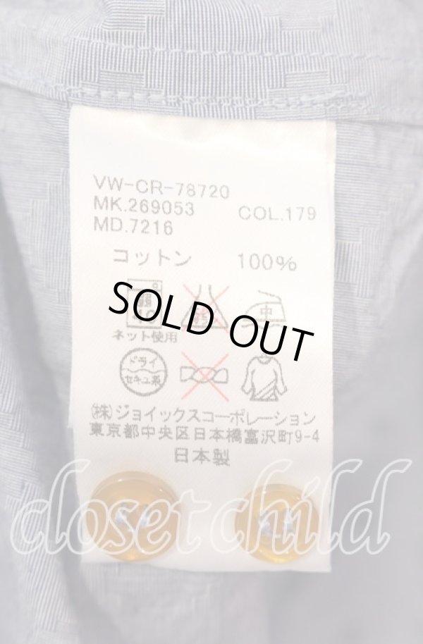 画像6: ヴィヴィアンウエストウッド MAN 中古 / ジャートジャガードクラシックシャツ 44 ブルー  O-25-09-21-074-bl-IG-OS (6)