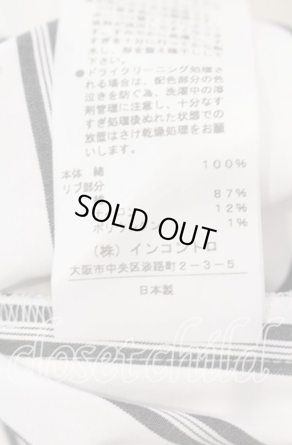 画像6: ヴィヴィアンウエストウッド 中古 / リブブロッキングストライプシャツワンピ 00 オフ×サックス  O-25-09-21-076-op-IG-ZH (6)