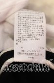 画像6: ヴィヴィアンウエストウッド 中古 / マフラー付キケープコート 00 ブラック  O-25-09-21-077-co-YM-OS (6)