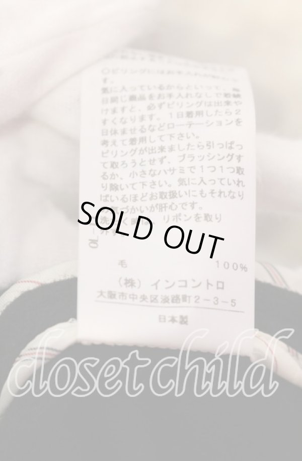 画像6: ヴィヴィアンウエストウッド 中古 / マフラー付キケープコート 00 ブラック  O-25-09-21-077-co-YM-OS (6)