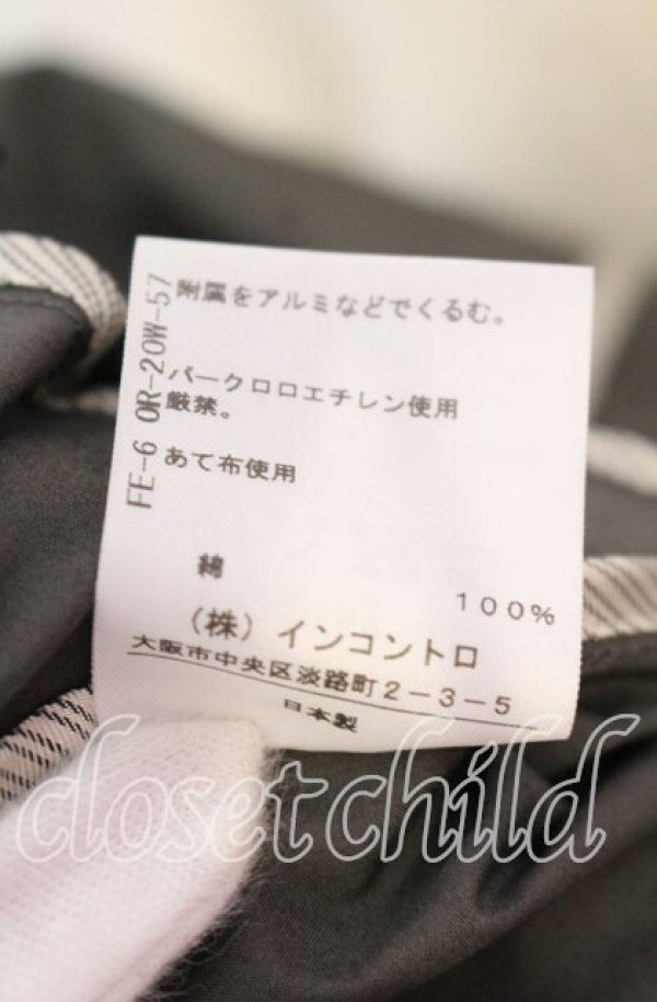 画像6: ヴィヴィアンウエストウッド 中古 / フロントZIP半袖ワンピース 2 グレー  O-25-09-21-079-op-IG-OS (6)