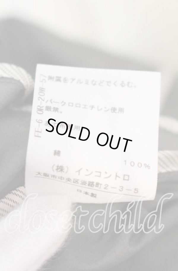 画像6: ヴィヴィアンウエストウッド 中古 / フロントZIP半袖ワンピース 2 グレー  O-25-09-21-079-op-IG-ZH (6)