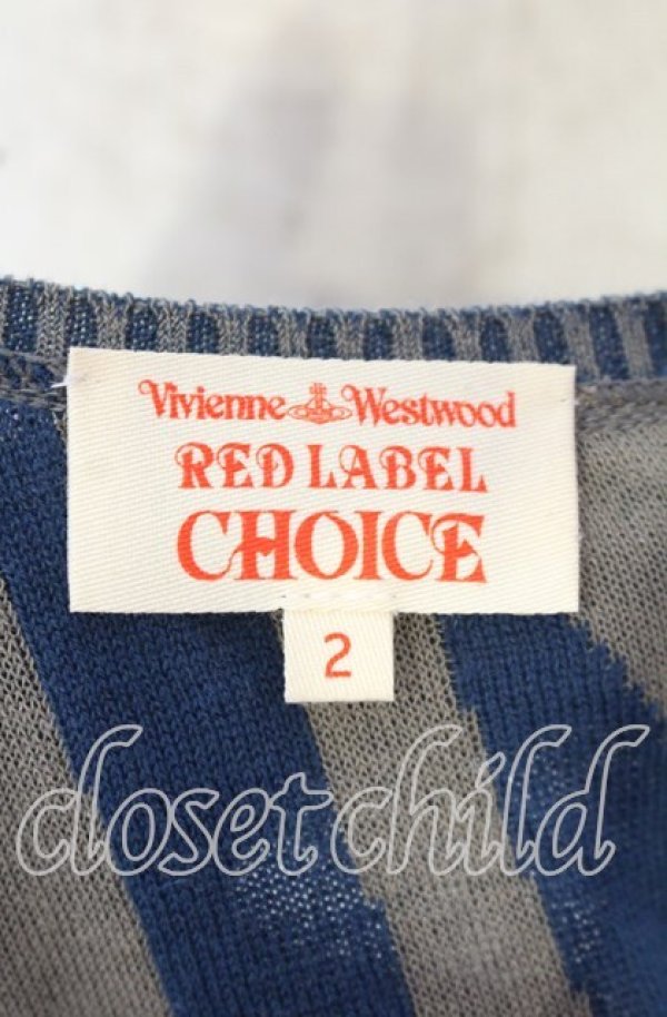 画像5: ヴィヴィアンウエストウッド 中古 / CHOICE 単色オーブ刺繍ニット 2 グレー×ブルー  O-25-09-21-080-to-IG-OS (5)