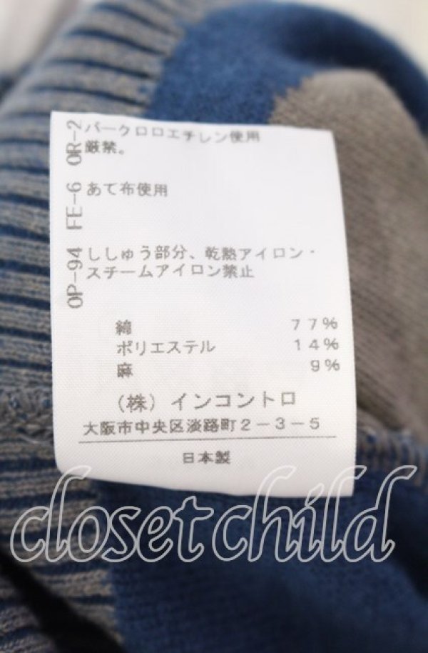 画像6: ヴィヴィアンウエストウッド 中古 / CHOICE 単色オーブ刺繍ニット 2 グレー×ブルー  O-25-09-21-080-to-IG-OS (6)
