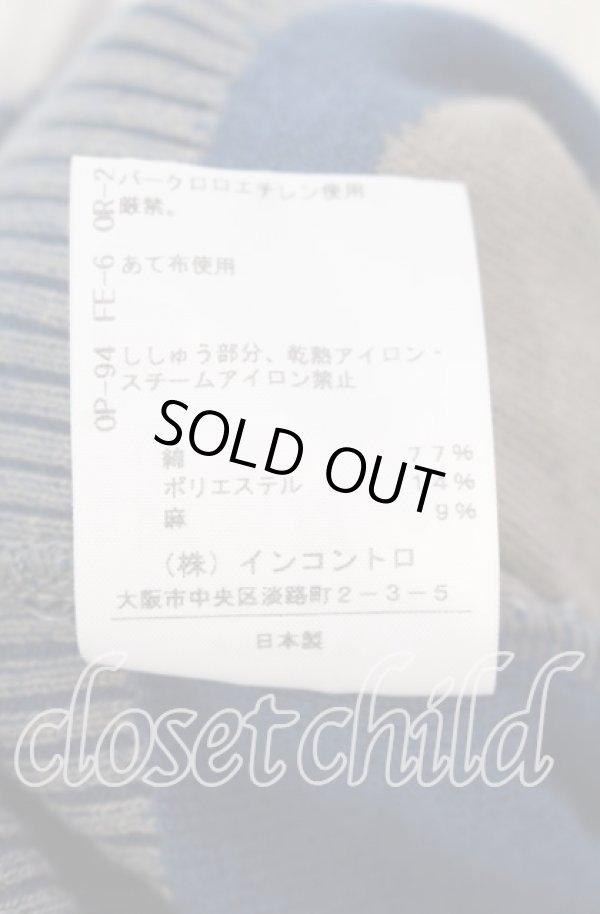 画像6: ヴィヴィアンウエストウッド 中古 / CHOICE 単色オーブ刺繍ニット 2 グレー×ブルー  O-25-09-21-080-to-IG-OS (6)