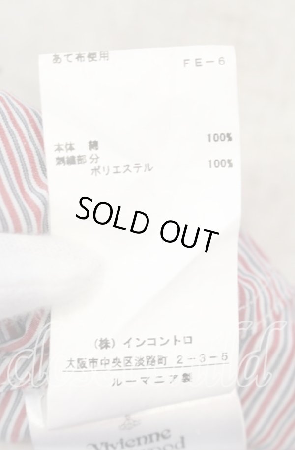 画像6: ヴィヴィアンウエストウッド 中古 / 2023 DRUNKEN シャツ  レッドストライプ  O-25-09-21-084-bl-IG-OS (6)
