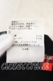 画像6: ヴィヴィアンウエストウッド 中古 / ペルシャプリントカットソー 2 ブラック  O-25-09-21-086-to-IG-OS (6)