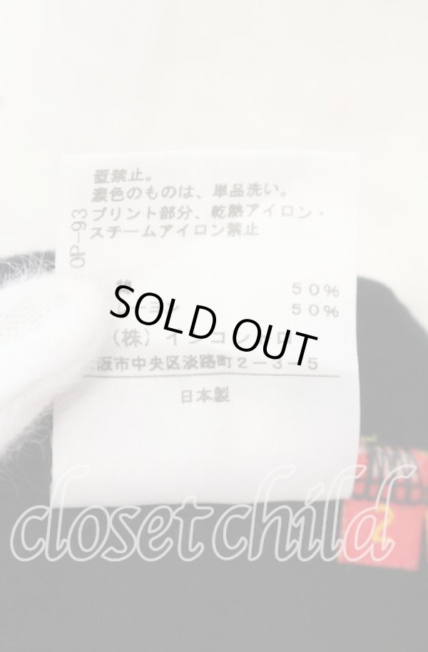 画像6: ヴィヴィアンウエストウッド 中古 / ペルシャプリントカットソー 2 ブラック  O-25-09-21-086-to-IG-OS (6)