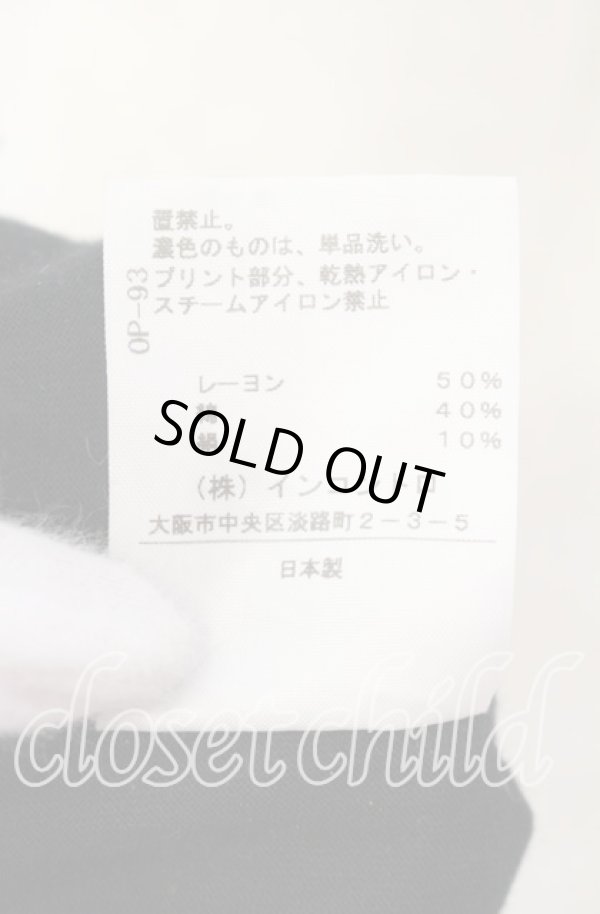 画像6: ヴィヴィアンウエストウッド 中古 / ストーンメゾンルーズネックカットソー 2 ブラック  O-25-09-21-087-to-IG-OS (6)