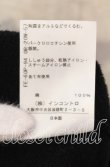 画像7: ヴィヴィアンウエストウッド 中古 / CHOICE 単色オーブ刺繍スクエアネックスウェットカーディガン 2 ブラック  O-25-09-21-088-to-IG-OS (7)