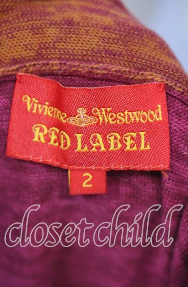 画像6: ヴィヴィアンウエストウッド 中古 / デビル袖アシンメトリースクエアカーディガン 2 パープル  O-25-09-21-091-to-YM-ZH (6)