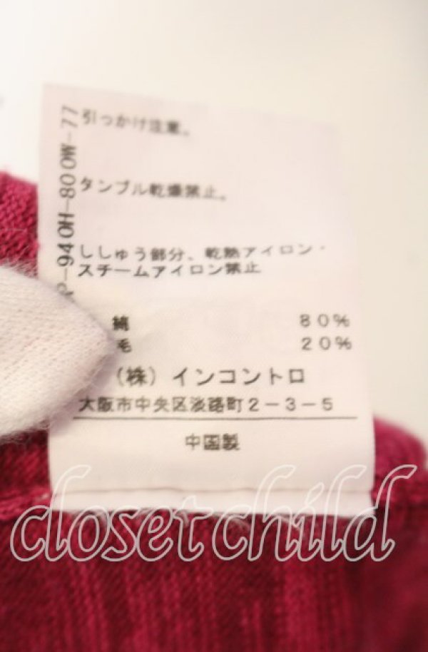 画像7: ヴィヴィアンウエストウッド 中古 / デビル袖アシンメトリースクエアカーディガン 2 パープル  O-25-09-21-091-to-YM-ZH (7)