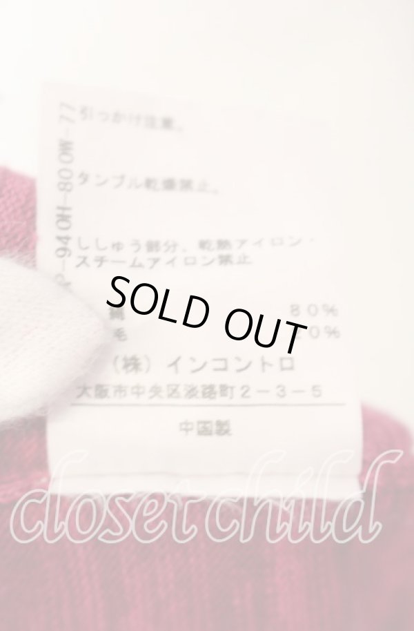 画像7: ヴィヴィアンウエストウッド 中古 / デビル袖アシンメトリースクエアカーディガン 2 パープル  O-25-09-21-091-to-YM-ZH (7)