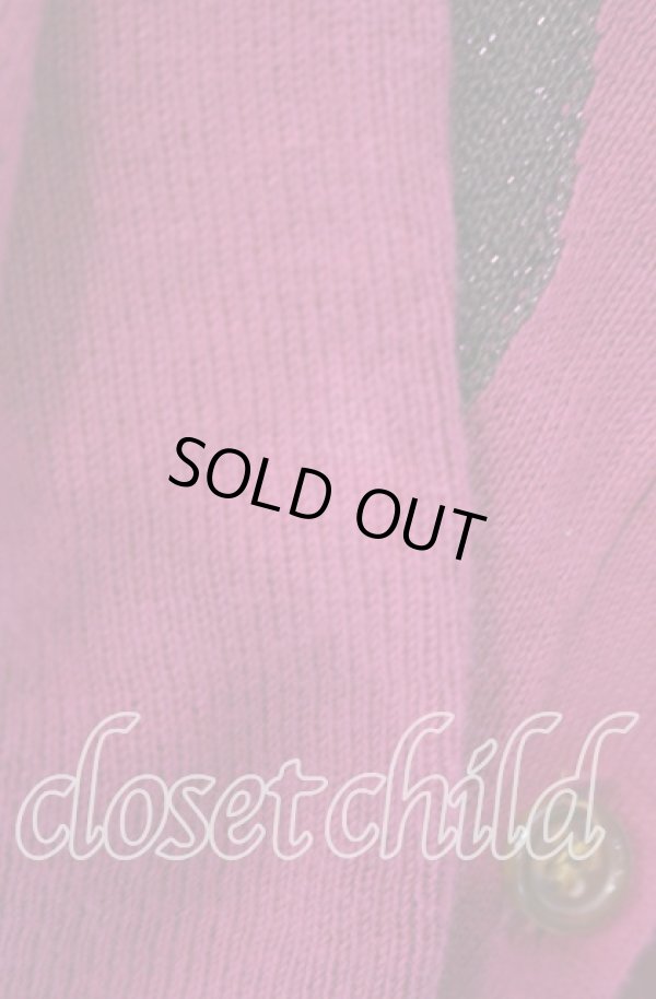 画像5: ヴィヴィアンウエストウッド 中古 / スポット柄カーディガン 2 パープル  O-25-09-21-092-to-YM-ZH (5)