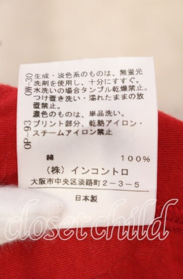 画像6: ヴィヴィアンウエストウッド 中古 / フレームプリントTシャツ 2 レッド×ゴールド  O-25-09-21-093-ts-IG-OS (6)