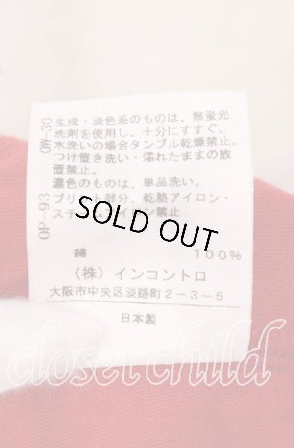 画像6: ヴィヴィアンウエストウッド 中古 / フレームプリントTシャツ 2 レッド×ゴールド  O-25-09-21-093-ts-IG-ZH (6)